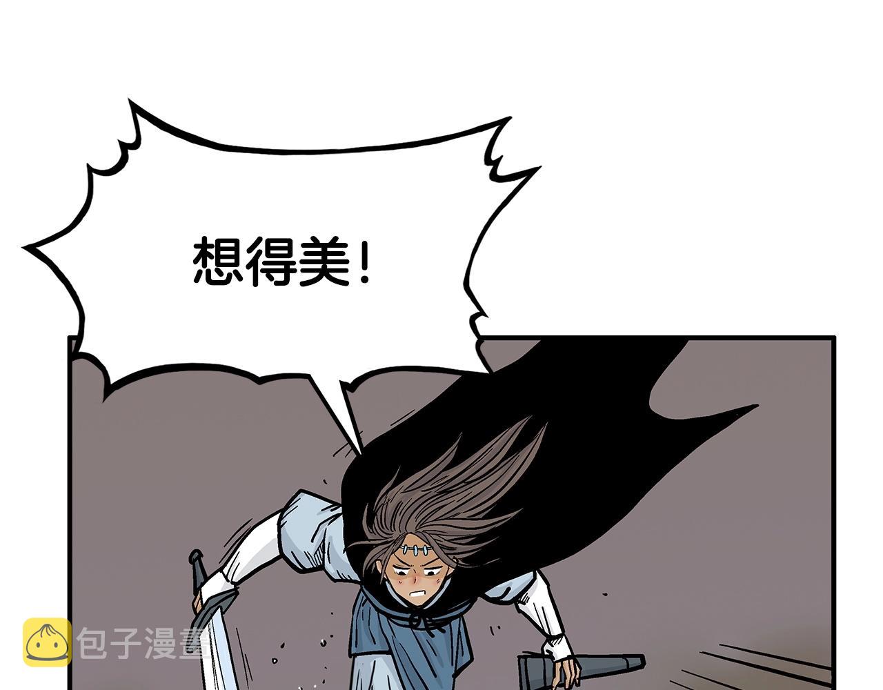 第40话 登场！31
