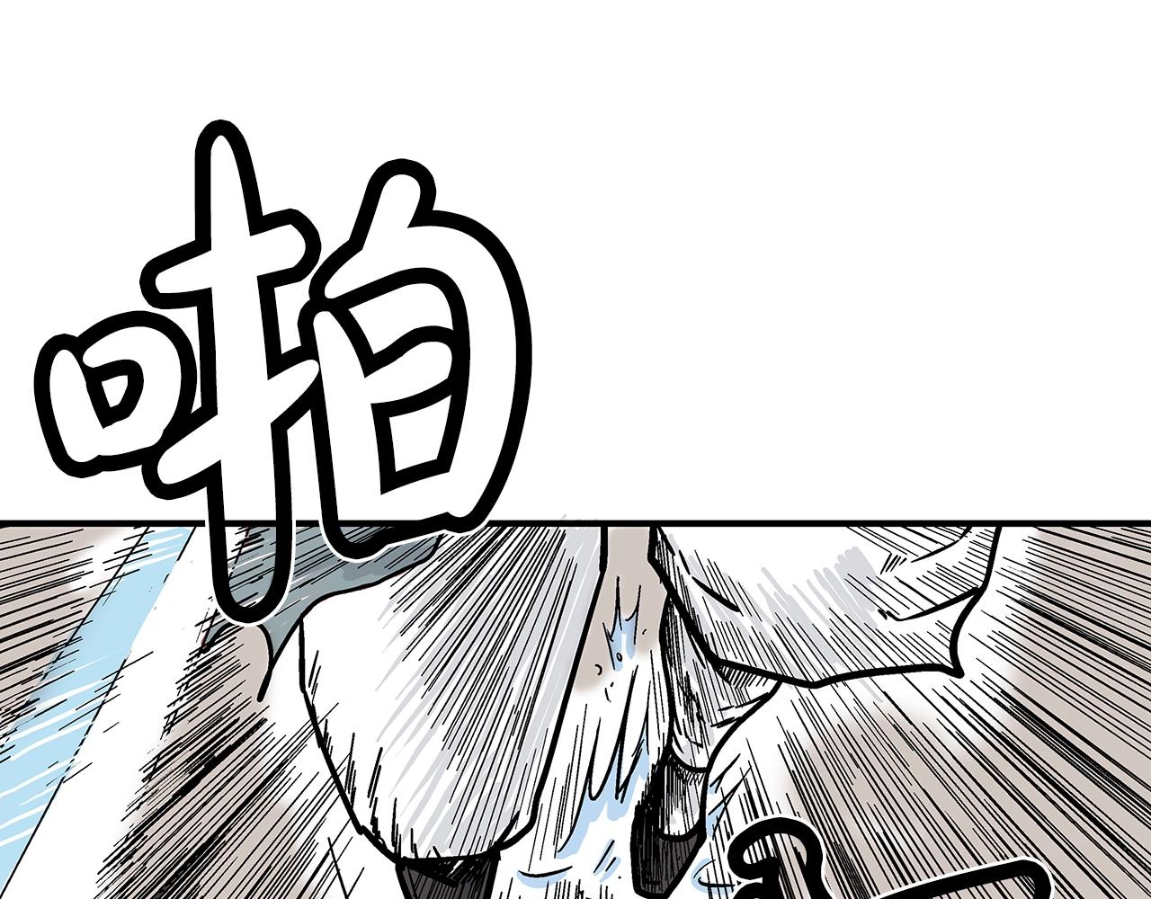 第109话 好快的剑！124