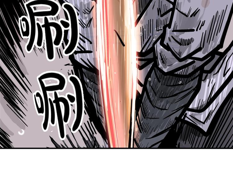 第7话 致命一击166