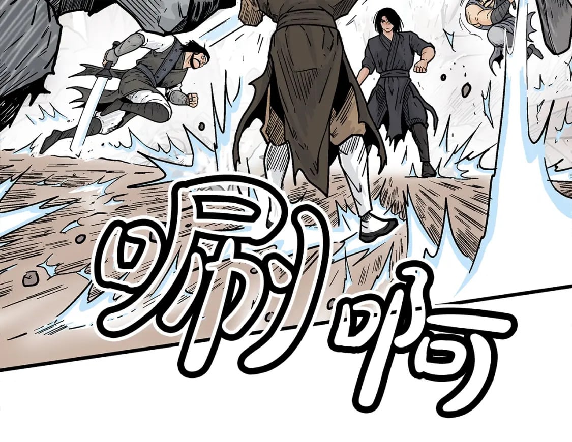 第138话 击溃91