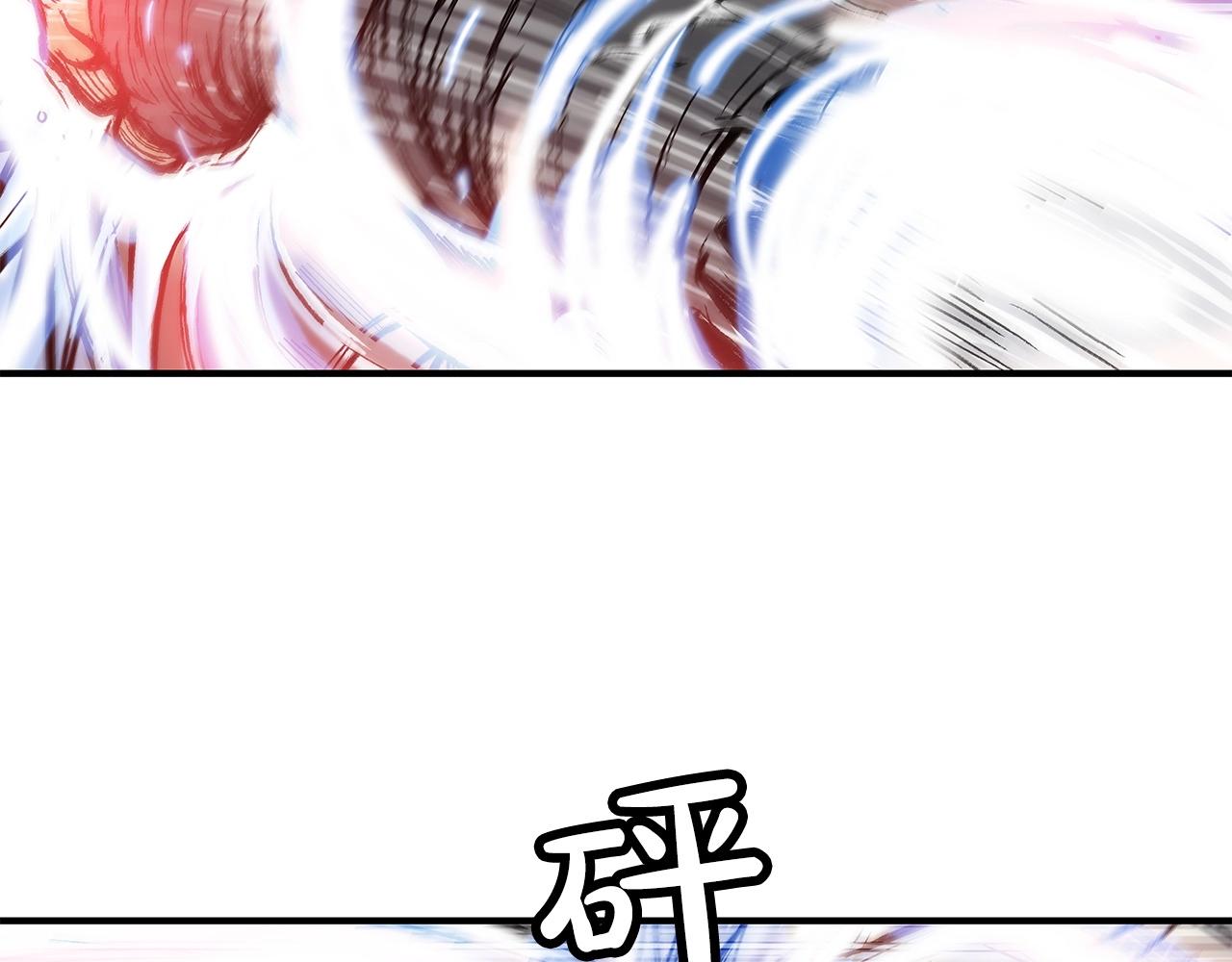第56话 对决83