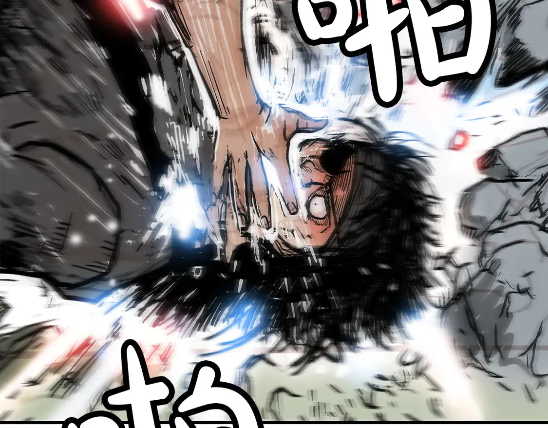 第174话 你是何人？53