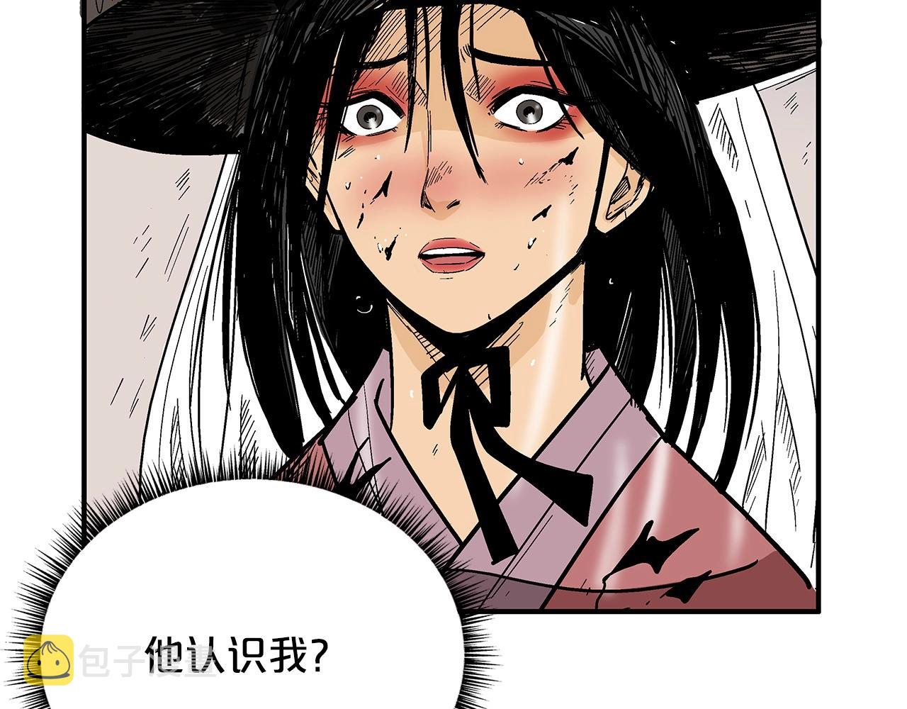 第110话 好久不见59