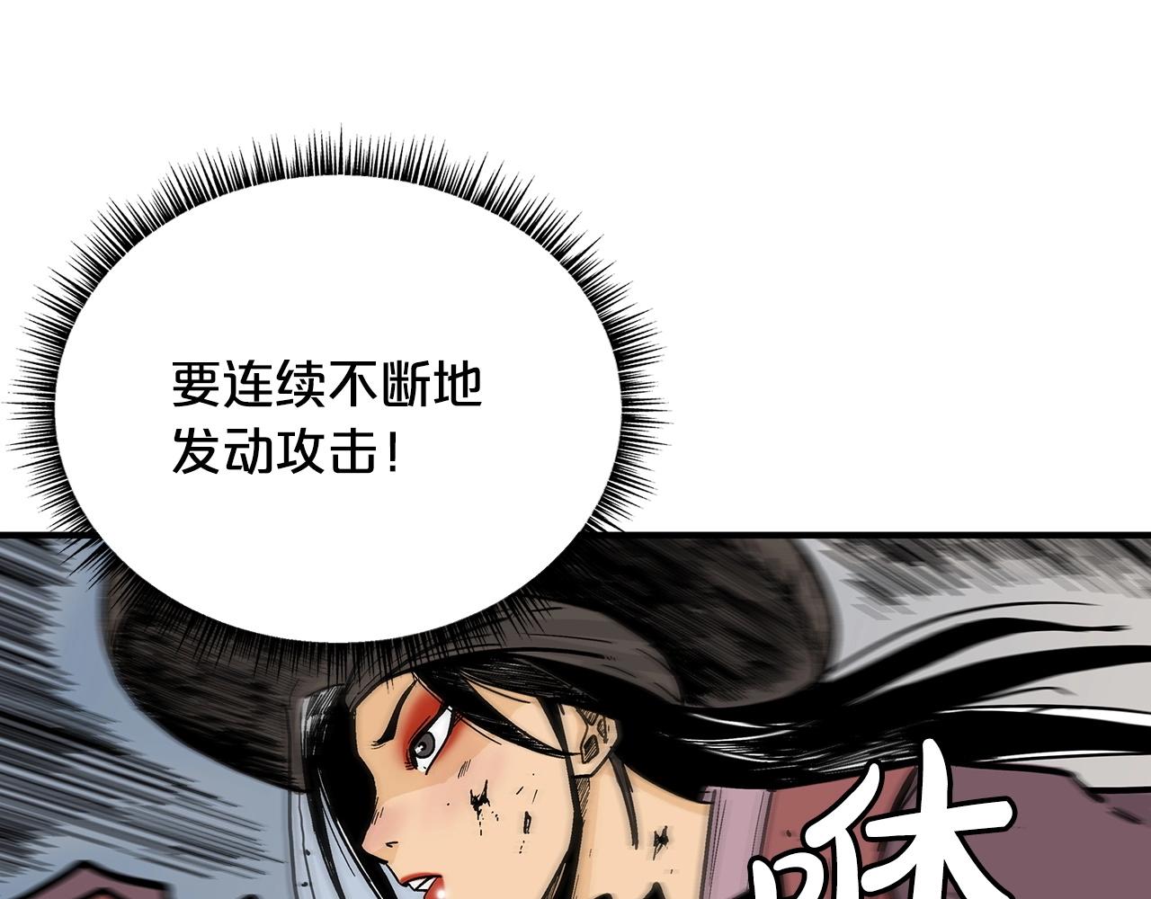 第111话 此生绝无仅有的男人56