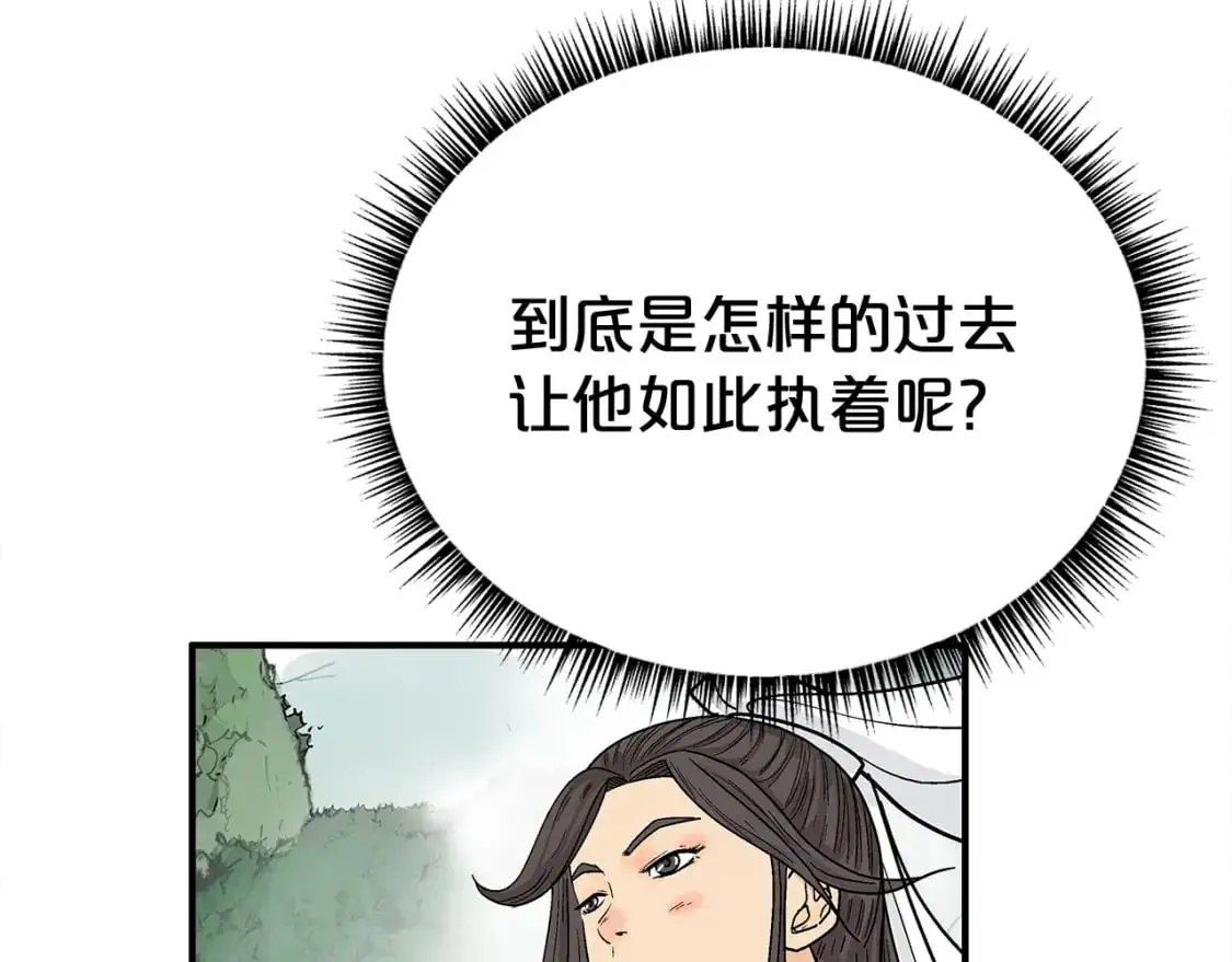 第159话 归心135
