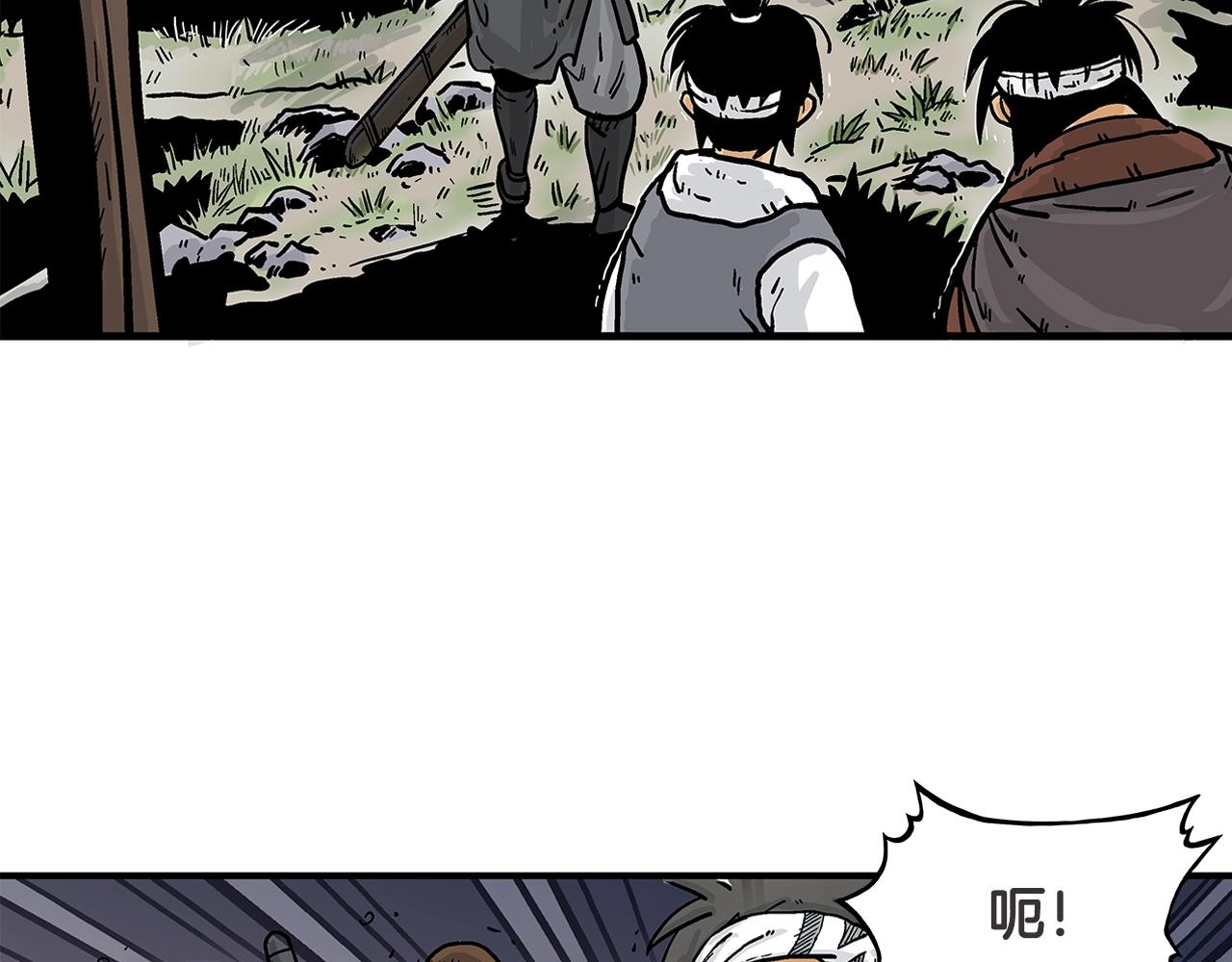 第31话 砸烂他们！27