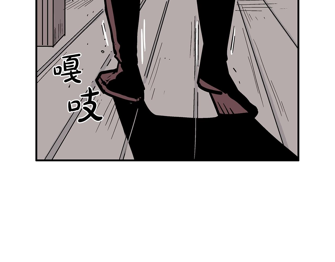 第62话 海中花79