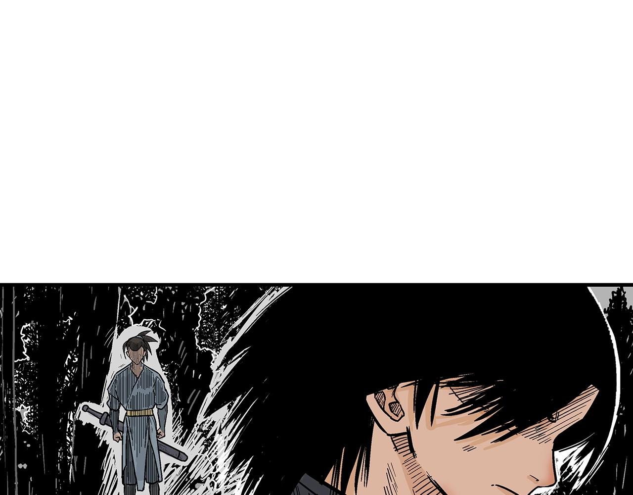 第104话 人情世故！151