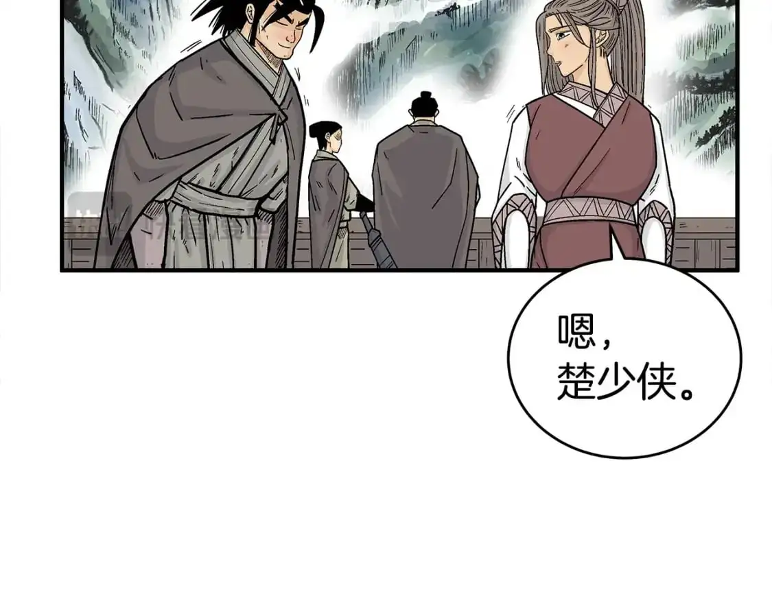 第153话 拳魔！34