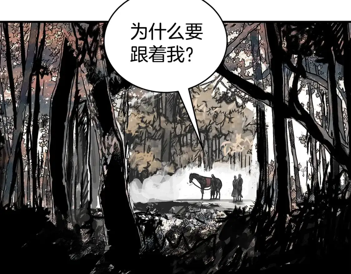 第148话51