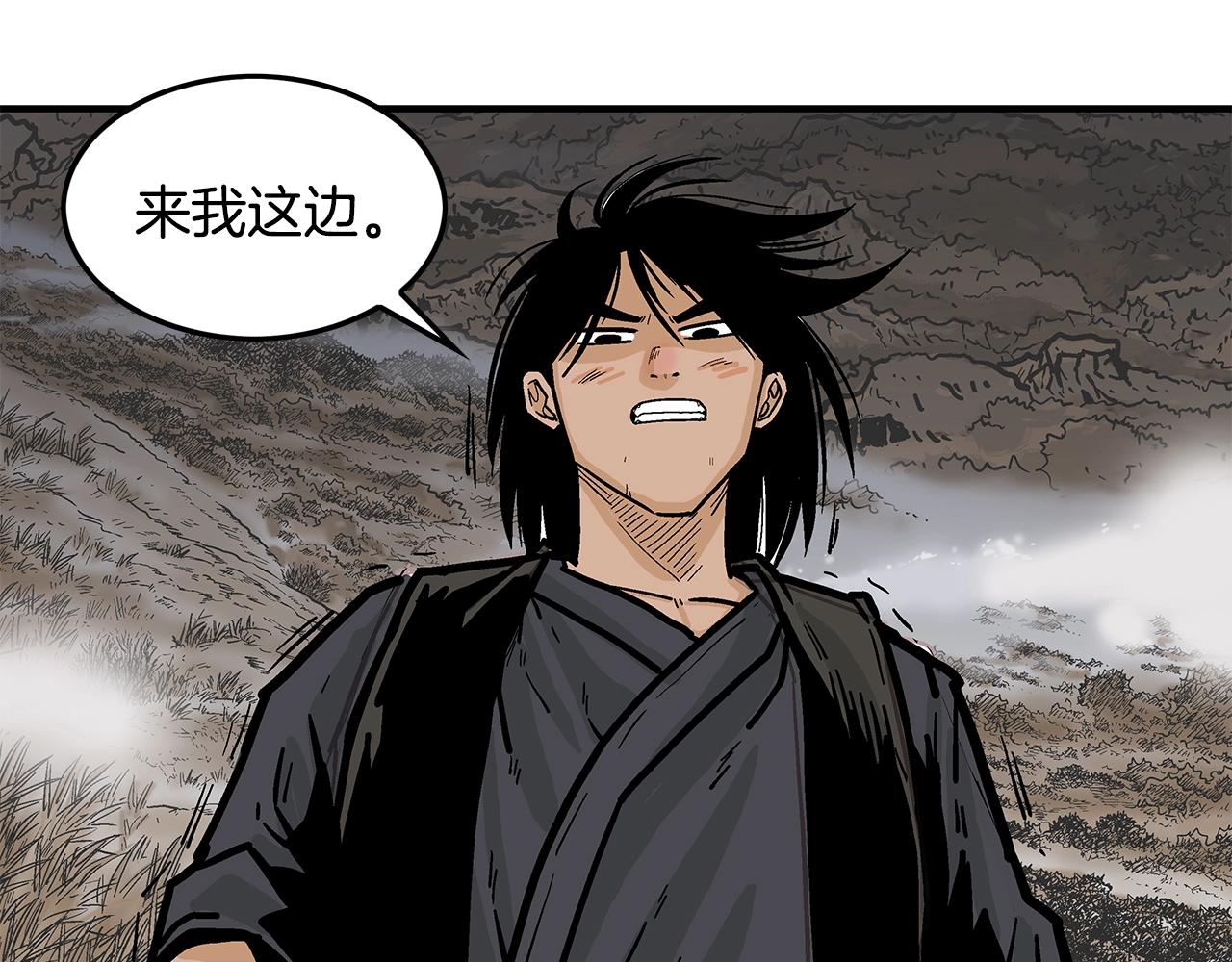 第31话 砸烂他们！49