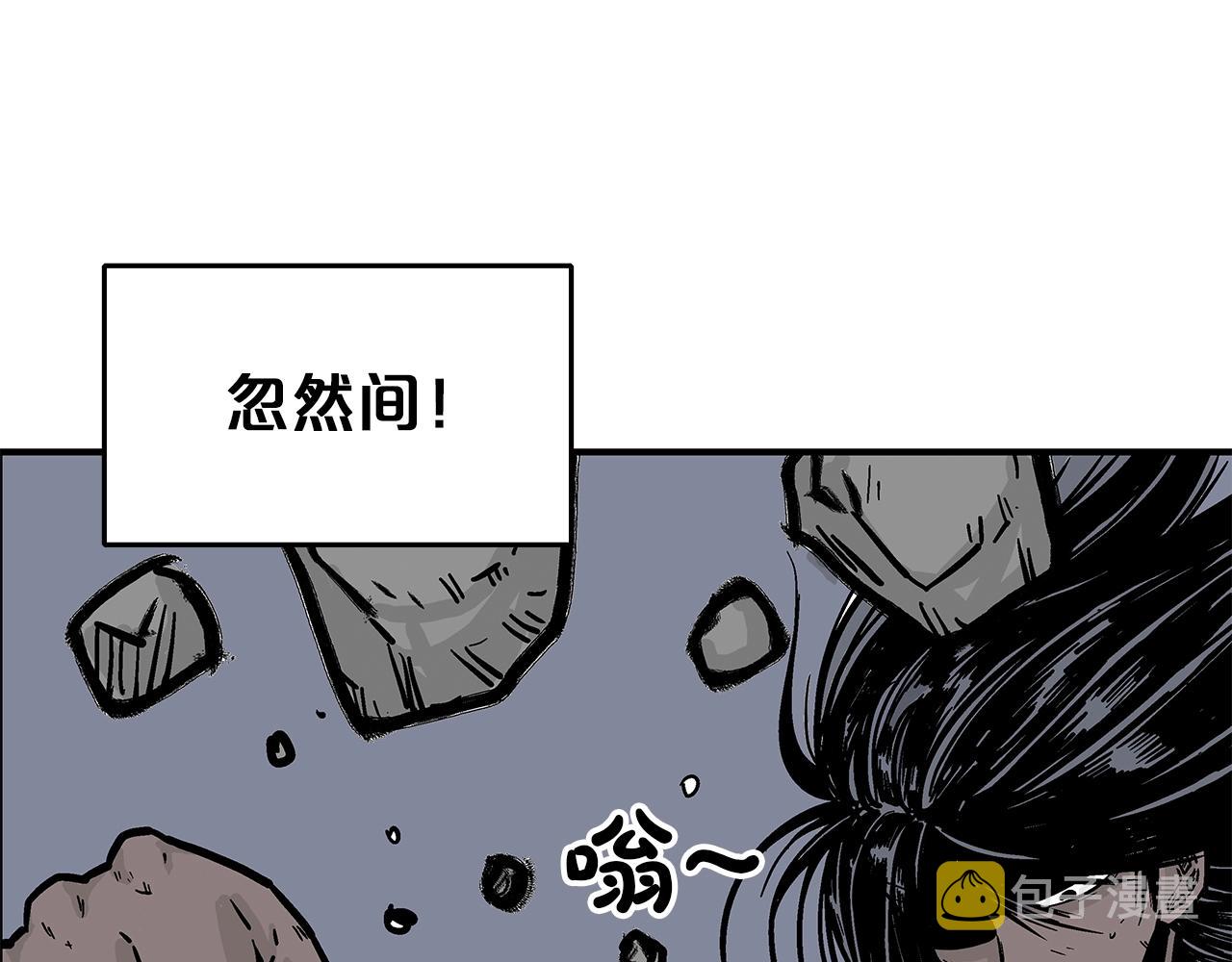 第23话 自创功法68