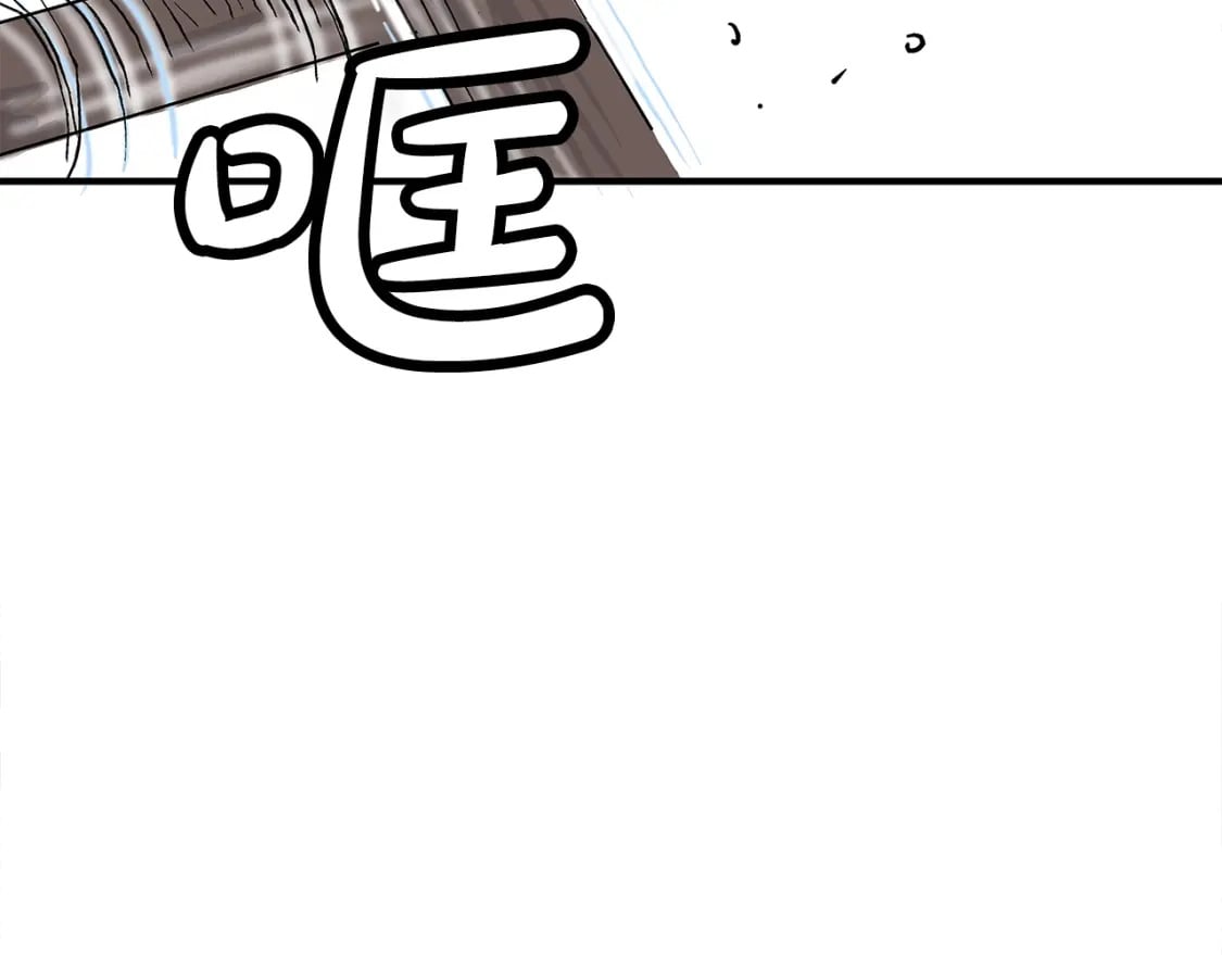 第143话31