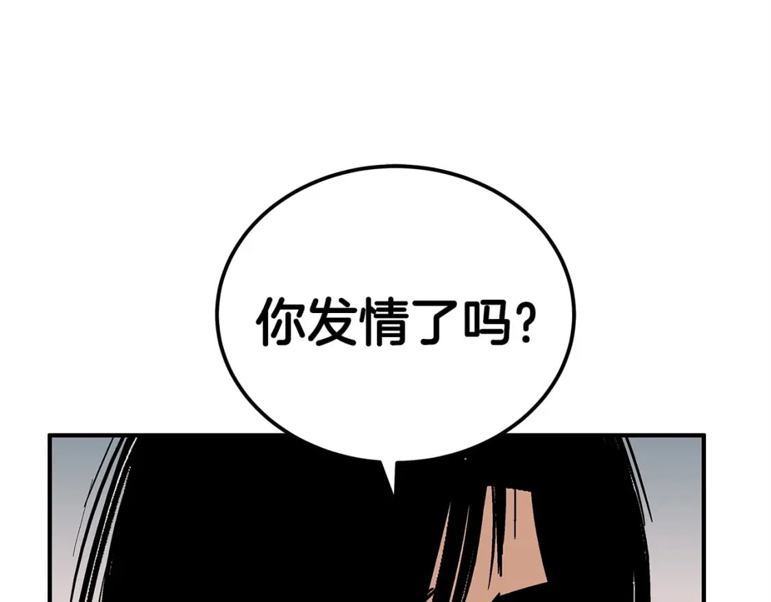 第128话 等待0