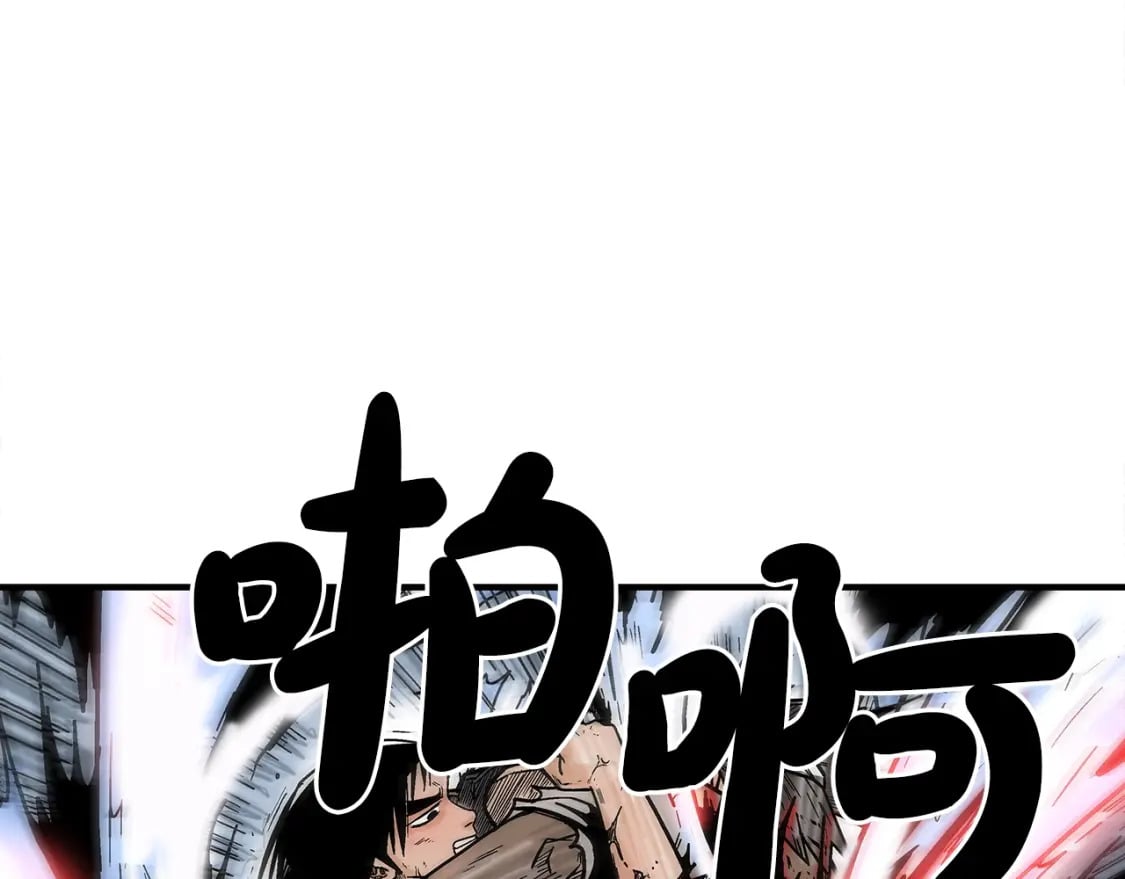 第139话 阴谋6