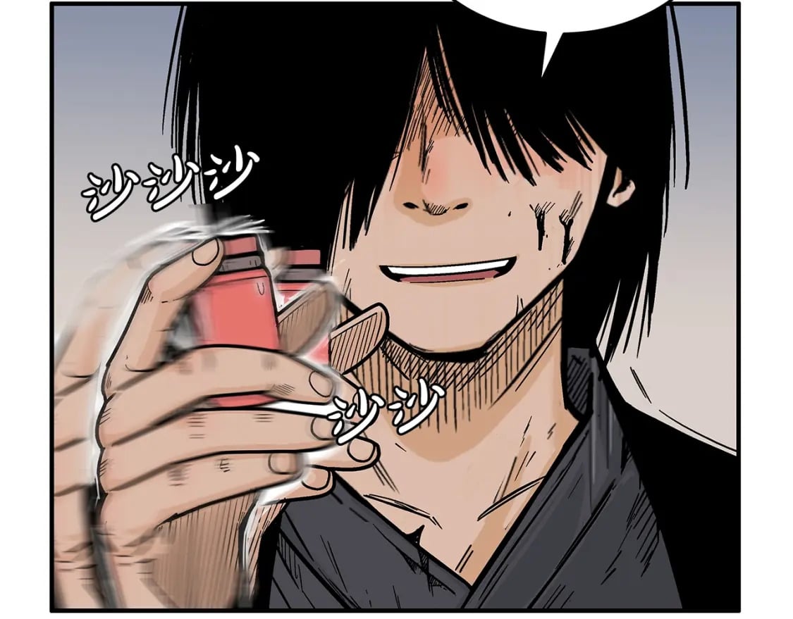 第137话17