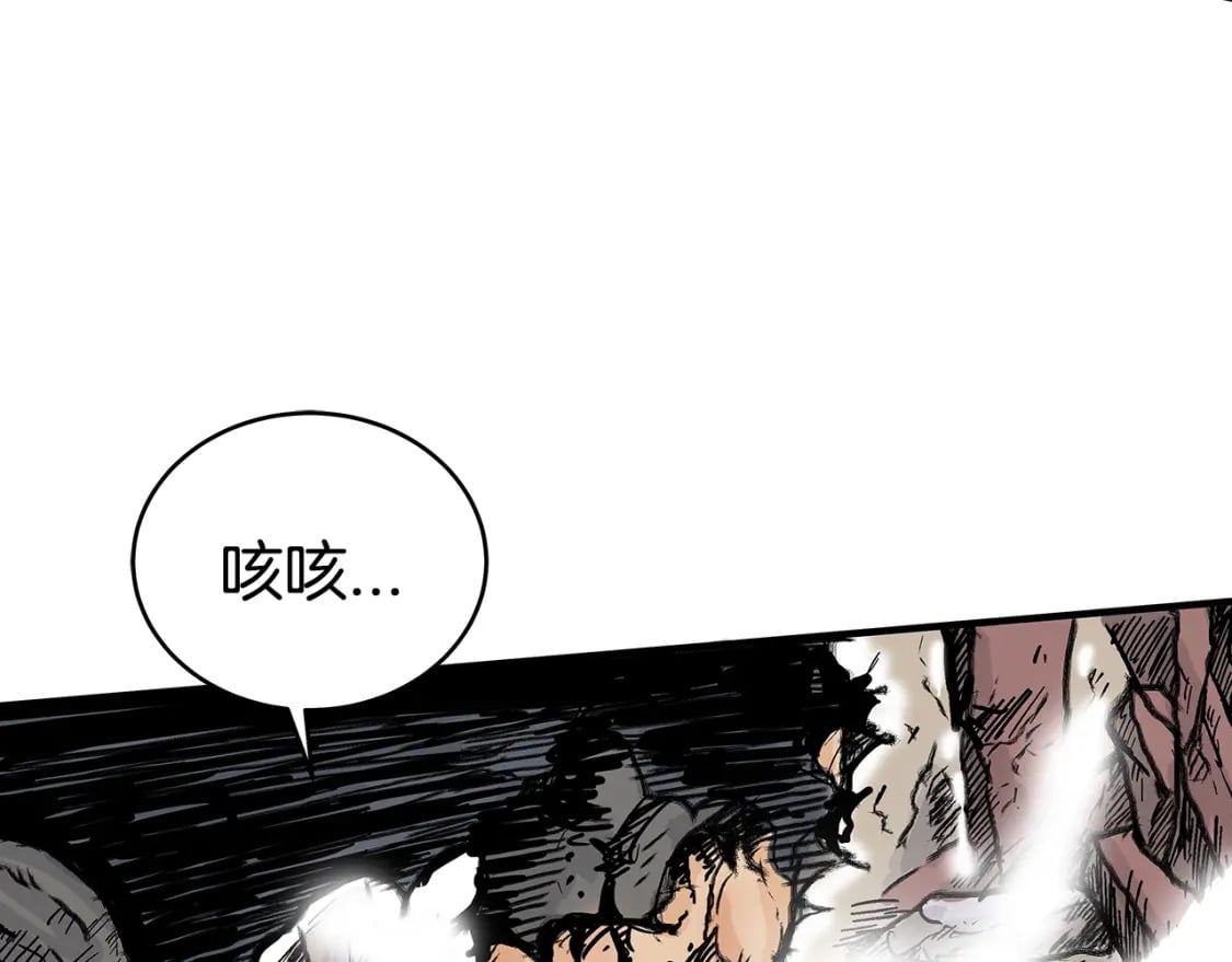 第135话 绝无可能47