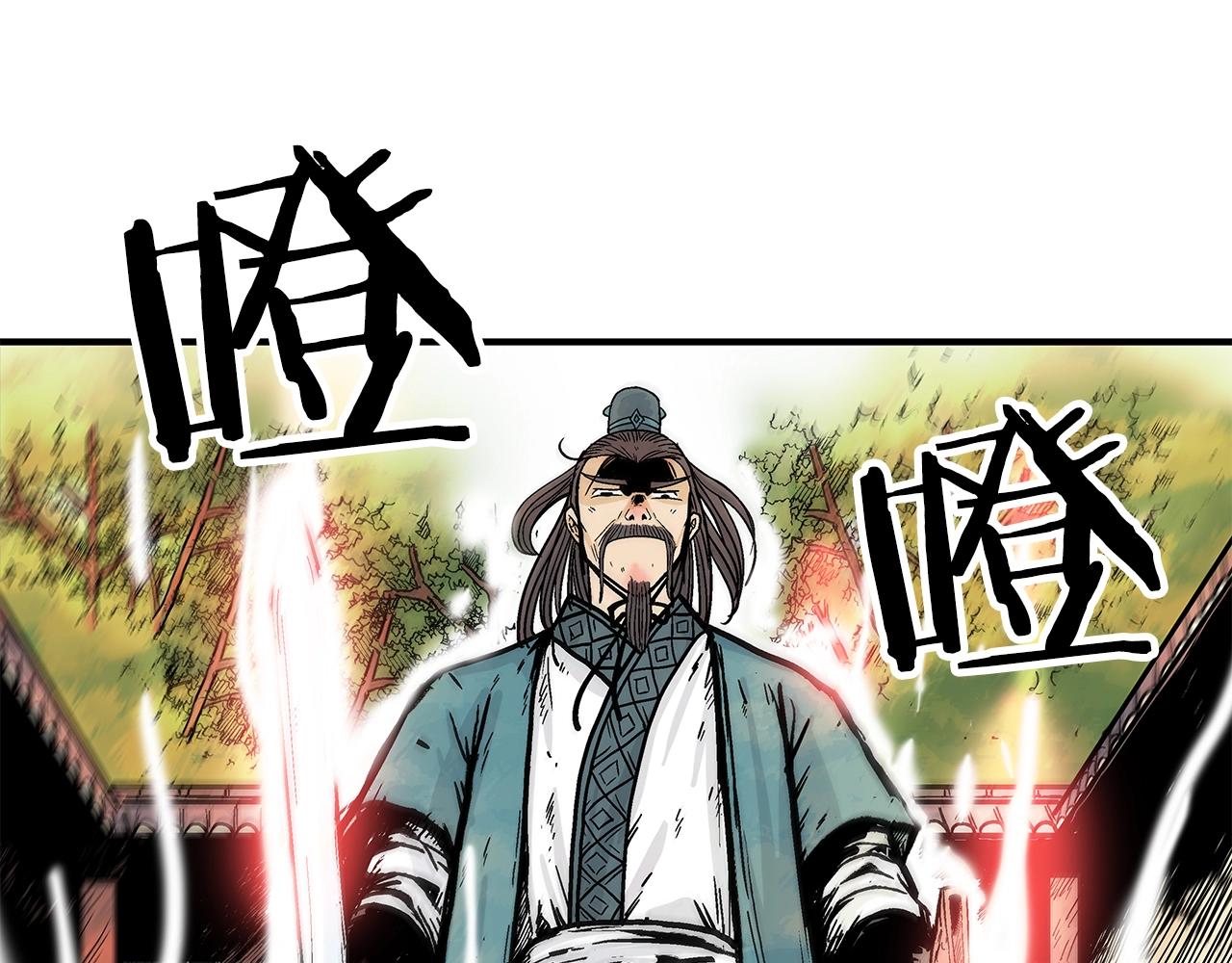 第41话 血魔至宝60