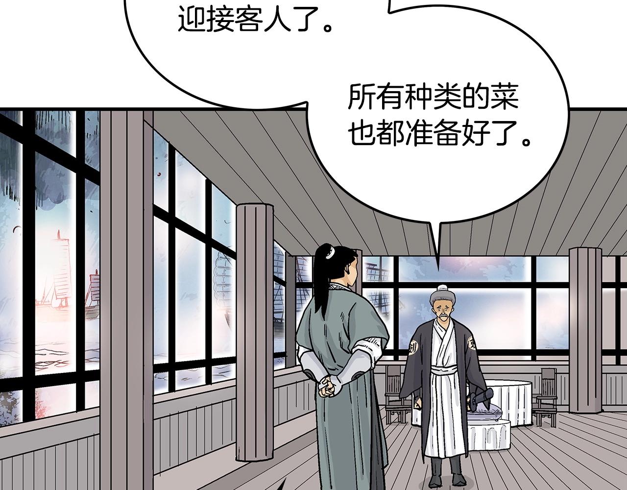 第62话 海中花59