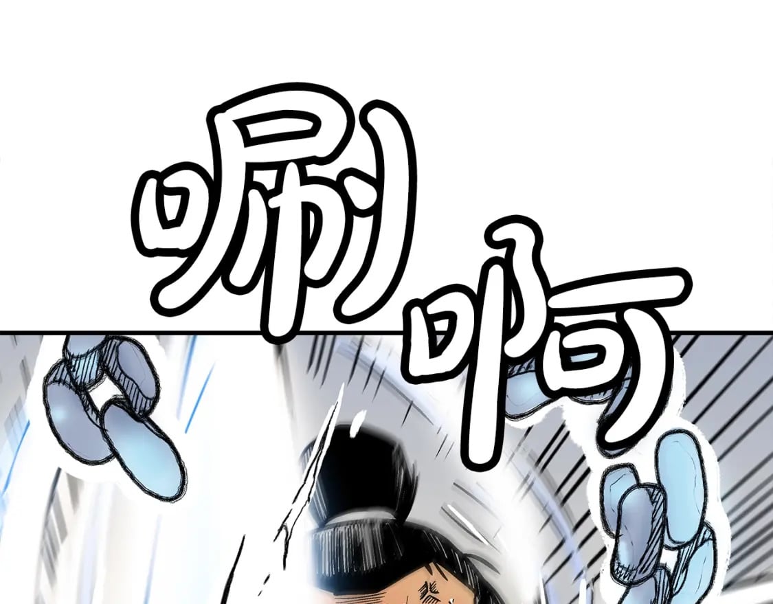 第135话 绝无可能37