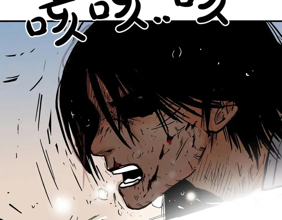 第156话93