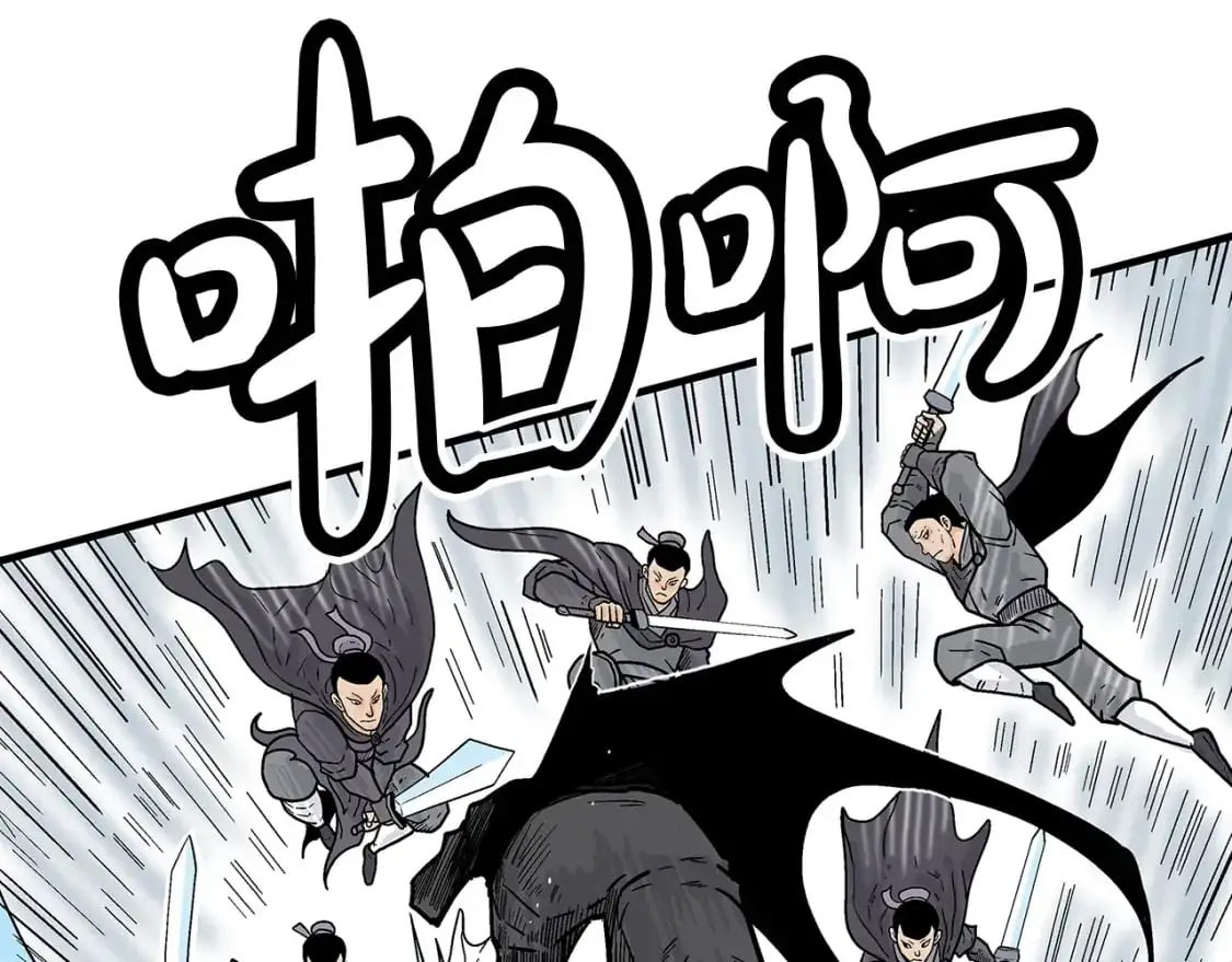 第147话 不择手段49