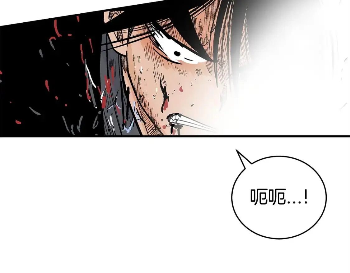 第134话100
