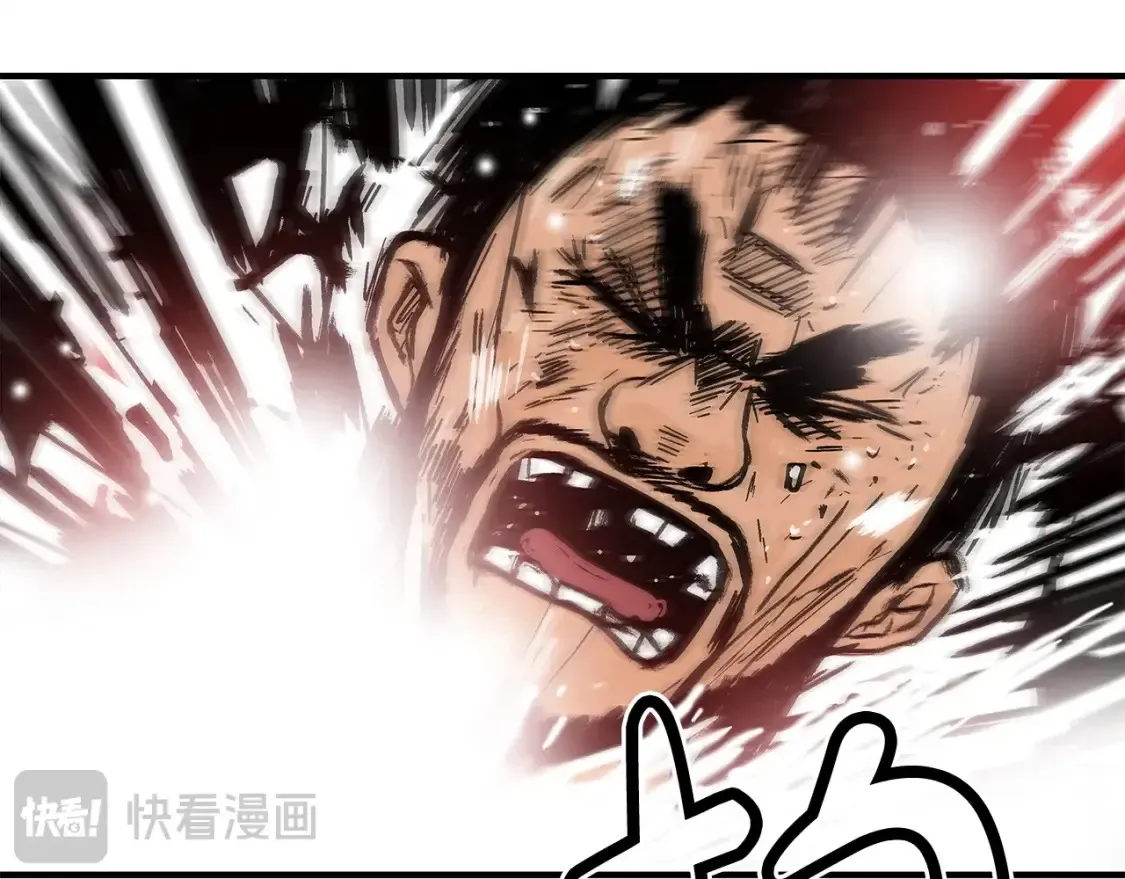 第167话18