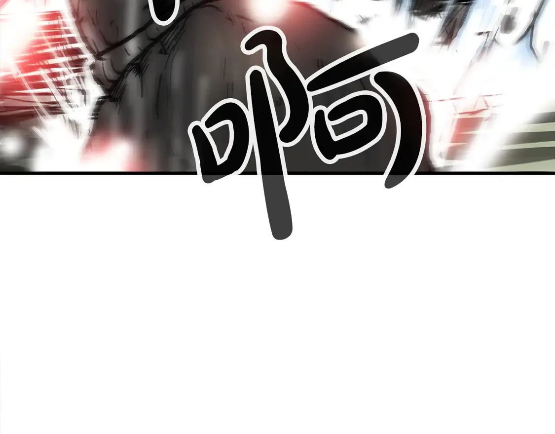 第174话 你是何人？38