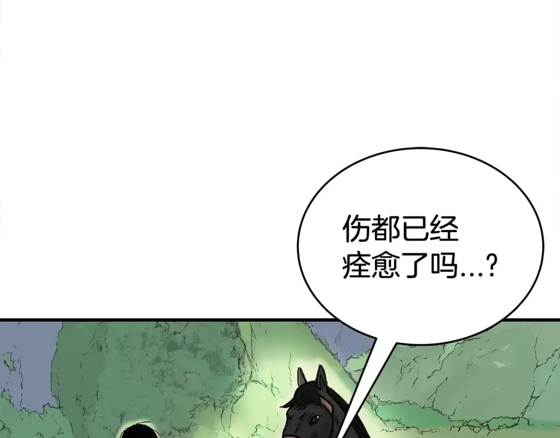 第159话 归心160