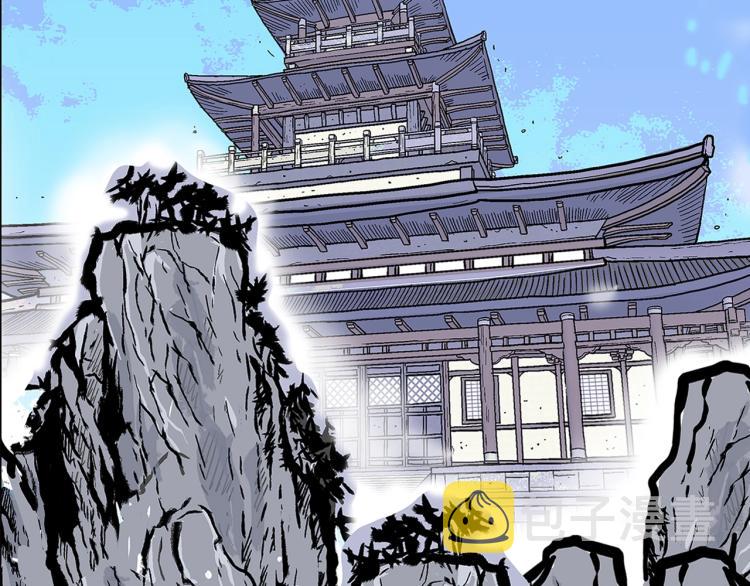 第13话 武林集结89