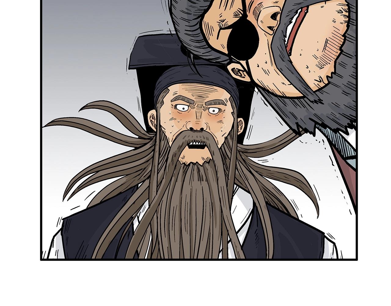 第95话 魔教上门砸场子啦！！！101
