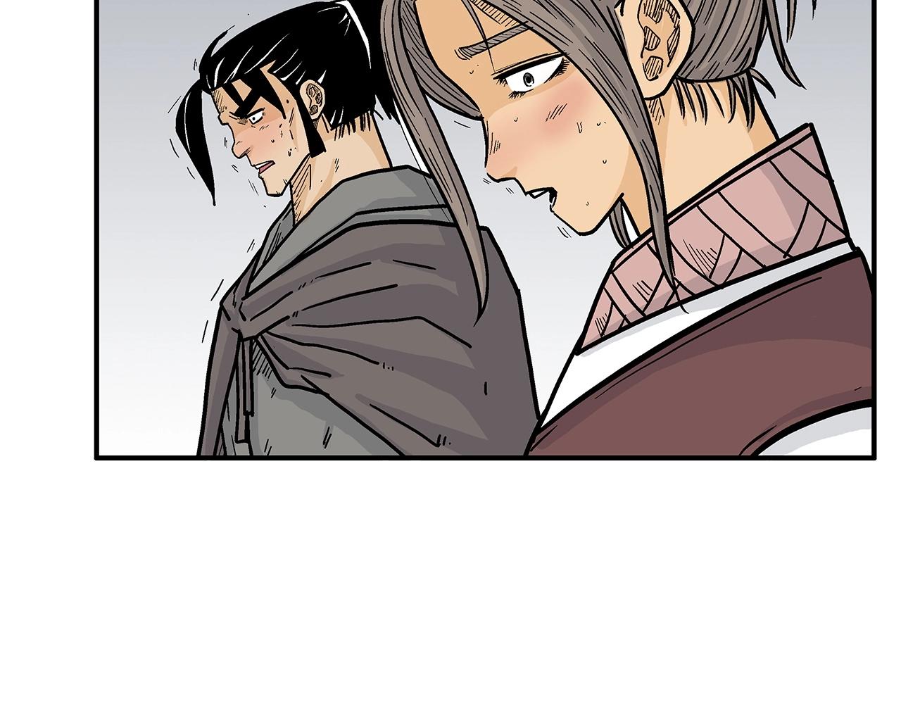 第95话 魔教上门砸场子啦！！！98