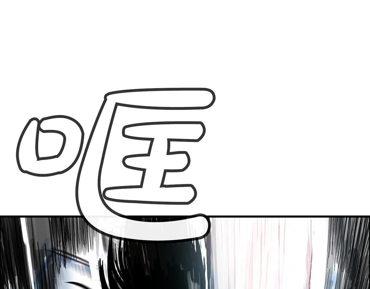 第111话 此生绝无仅有的男人102