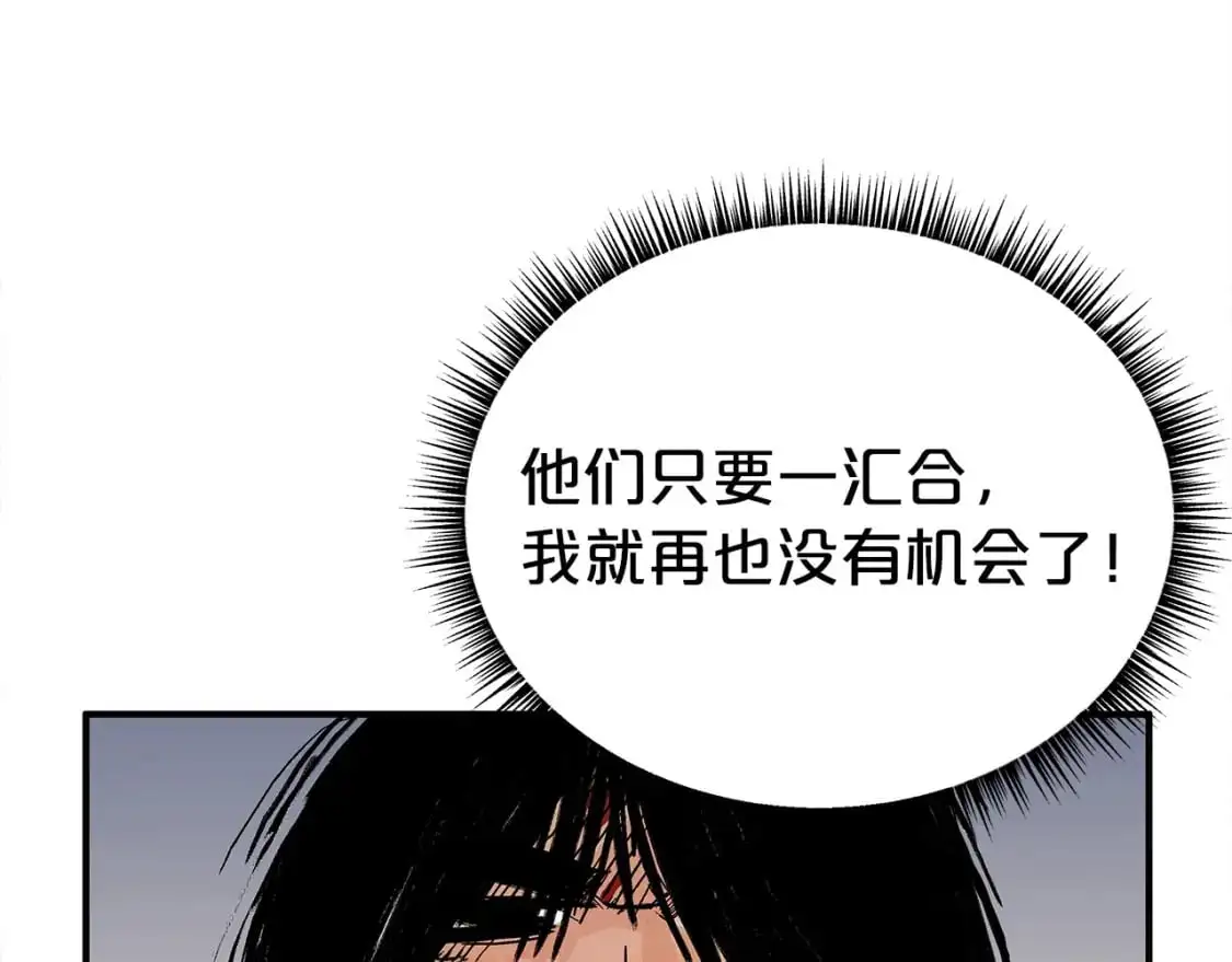 第157话 获胜之人65
