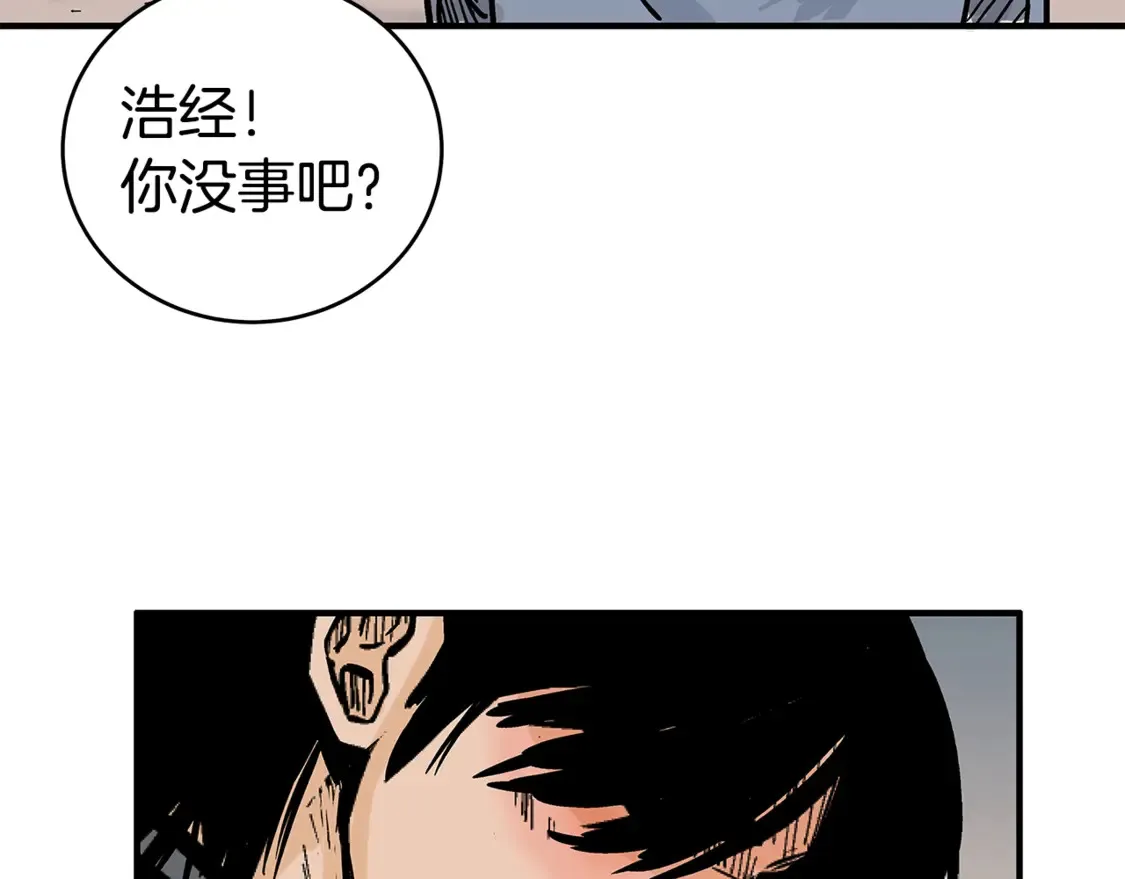 第168话66
