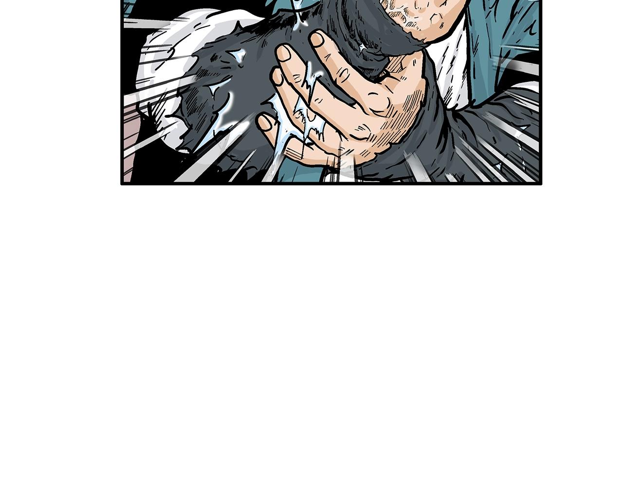 第41话 血魔至宝84