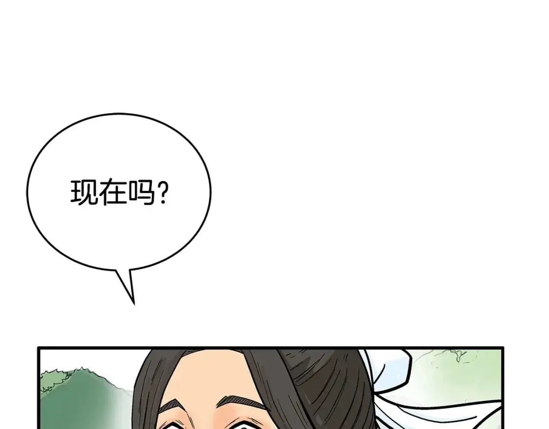 第159话 归心167