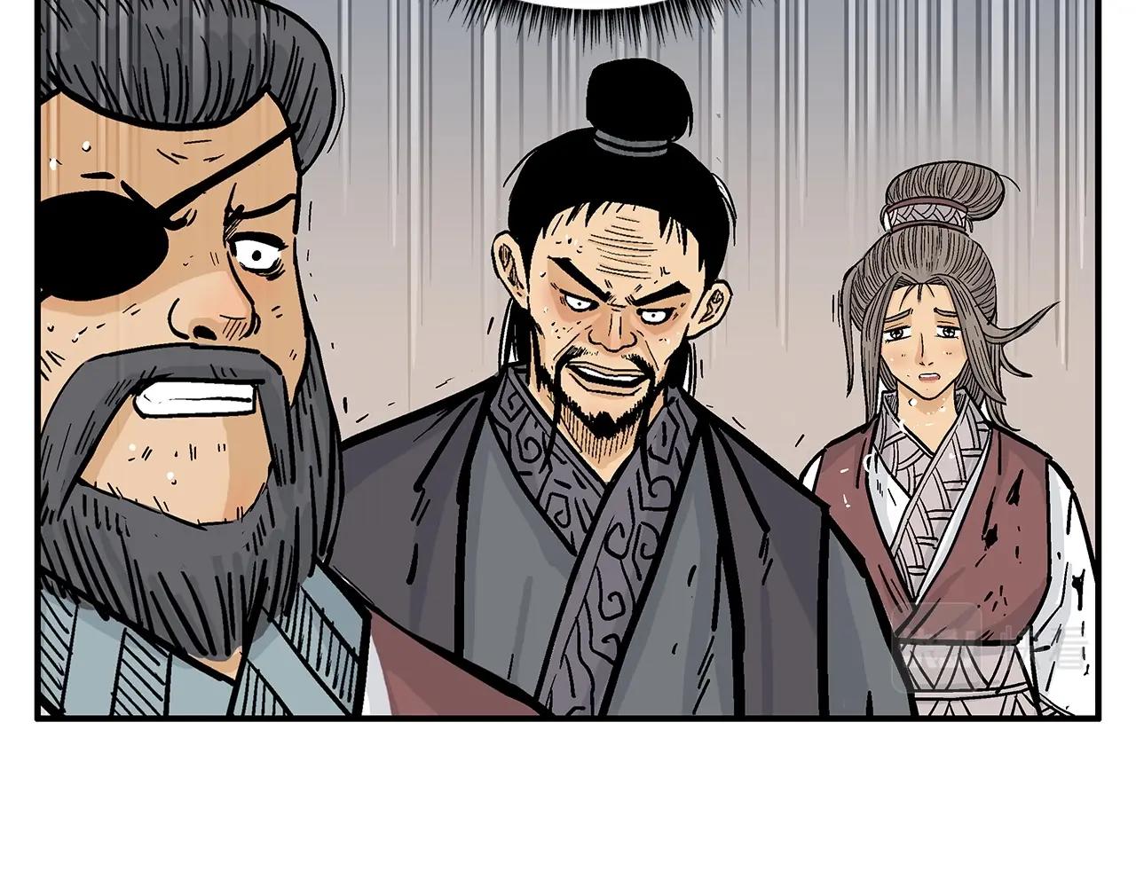 第99话 开战！46