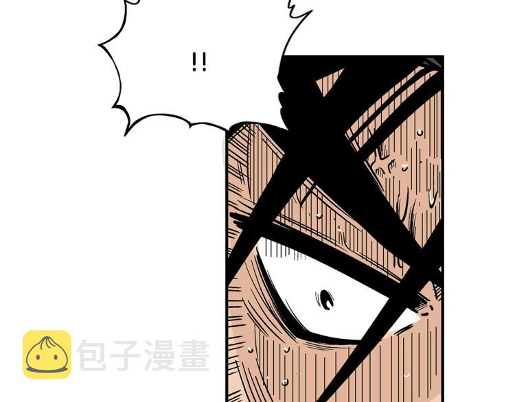 第7话 致命一击33