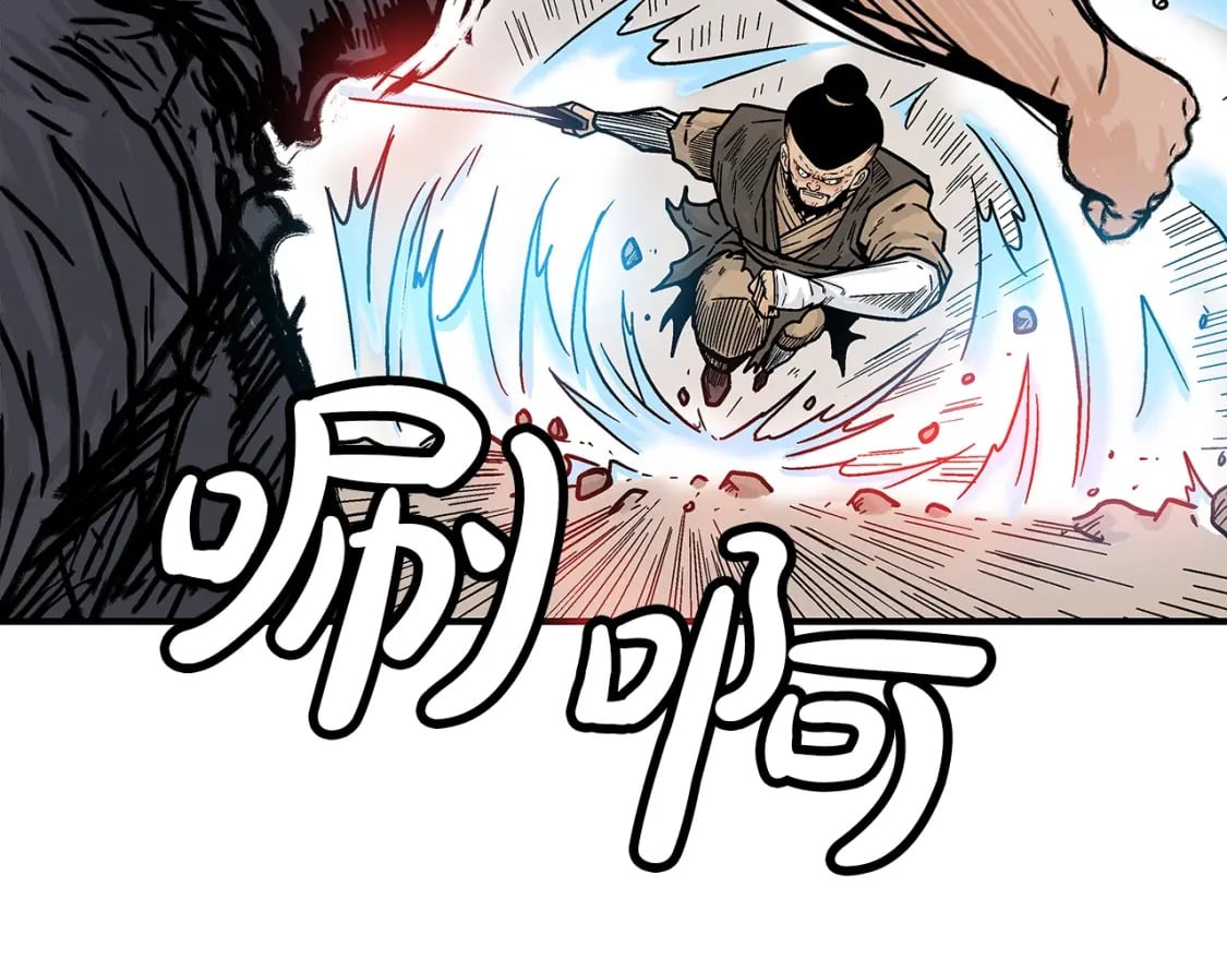 第138话 击溃132