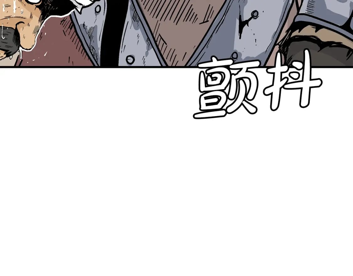 第136话 蓄意轰拳138