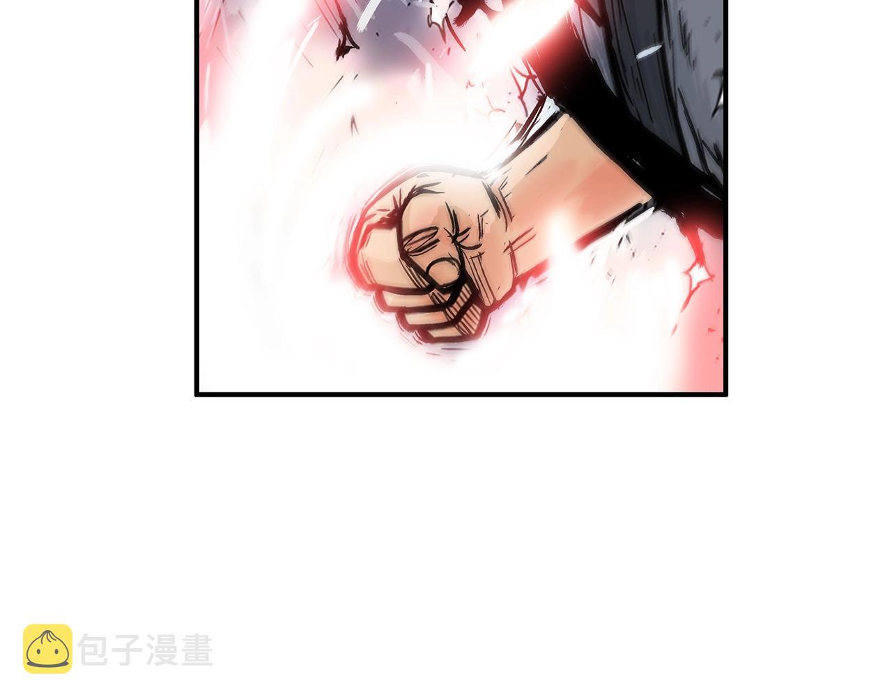 第43话 叫你们谷主出来74