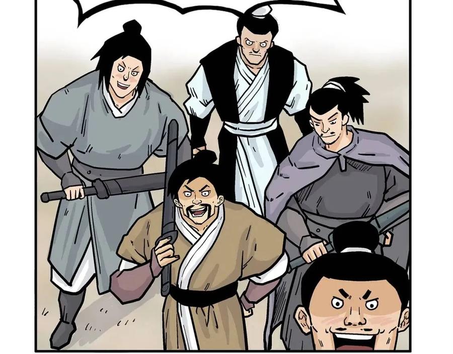 第52话 打我的马？136