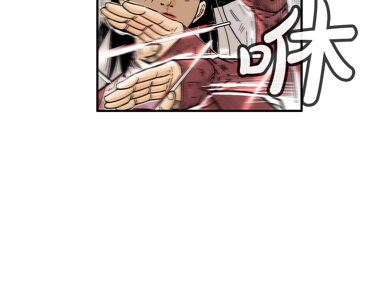 第107话 柔弱女子吟柔景40