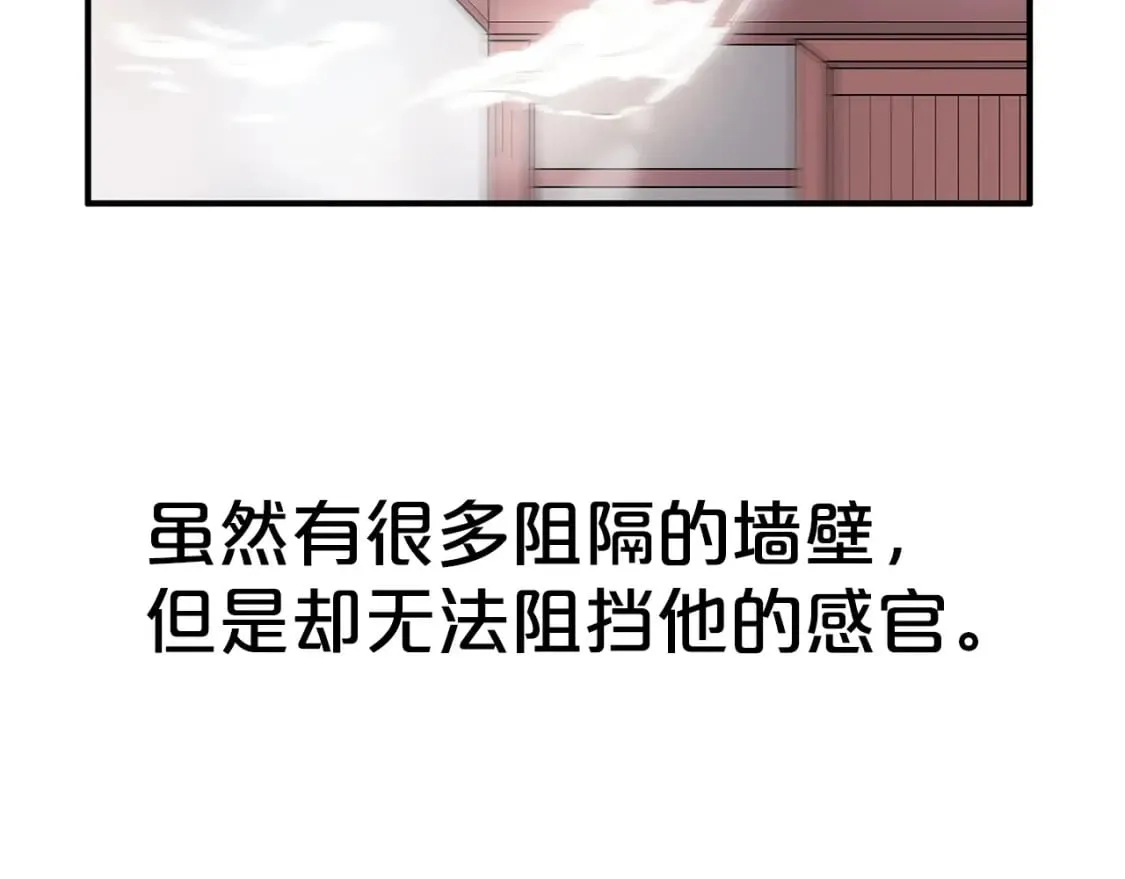第161话 脱胎换骨29
