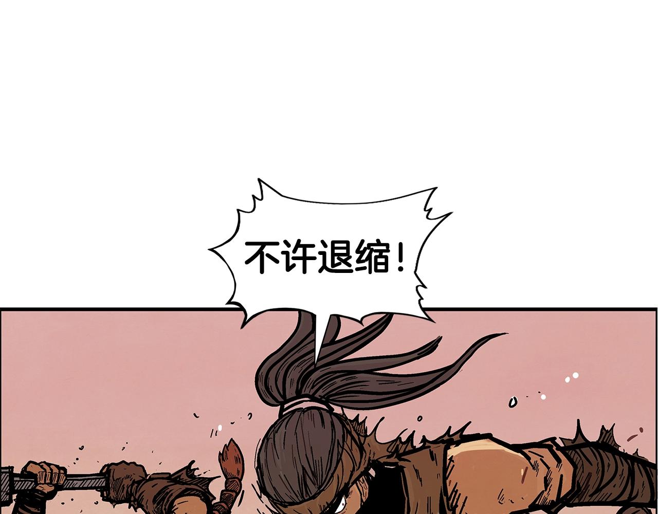 第18话 正邪大战39