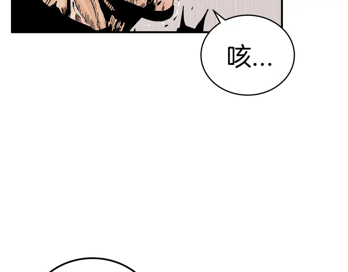 第135话 绝无可能63
