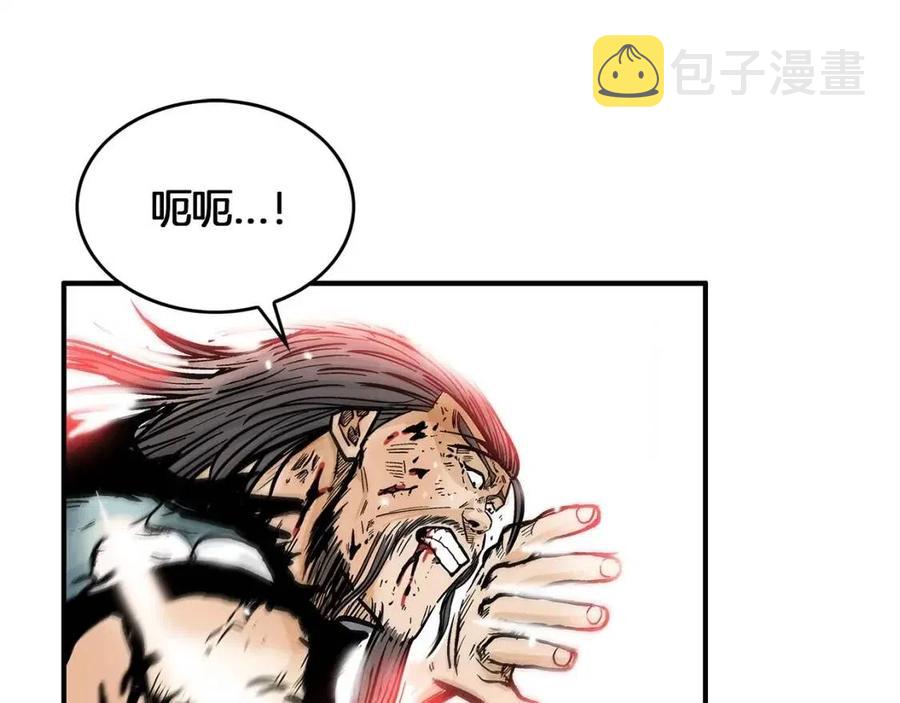 第47话 爆锤85