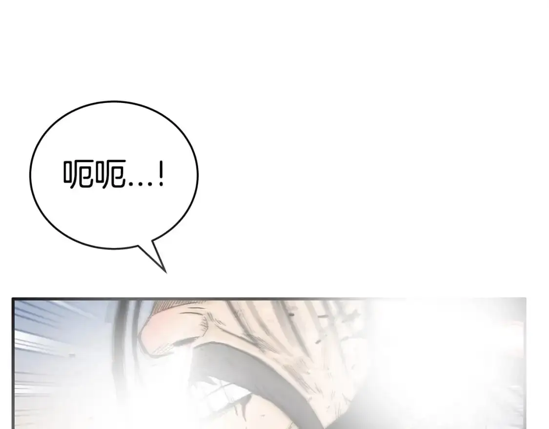 第155话124
